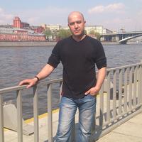 Отзыв от Артур - Виза Destination Thailand